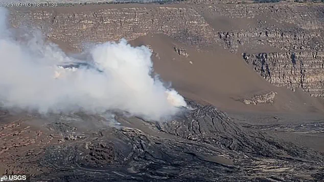 Exclusive: USGS Provides Limited Access to Kilauea's Episode 32 Eruption Data