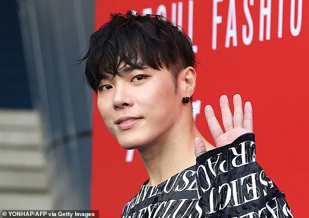Tragedy in South Korea: Singer Mo Su-jin Dies at 27, Music Community in Shock