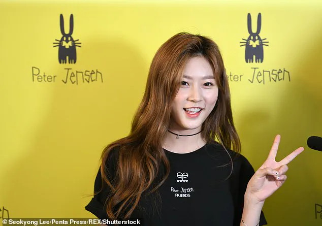 Tragedy in South Korea: Singer Mo Su-jin Dies at 27, Music Community in Shock