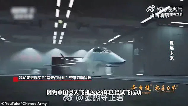 China's 'Star Wars'-Style Space Carrier: Luanniao's Ambitious Plan to Redefine Global Military Power