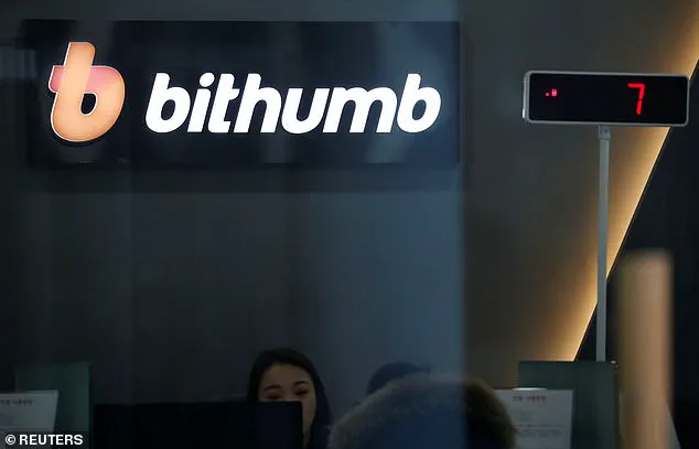 Bithumb's $40 Billion Bitcoin Distribution Error Shocks Global Markets and Exposes Crypto Vulnerabilities